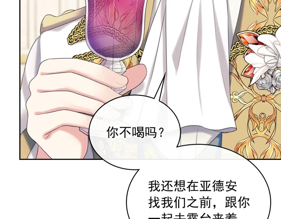 第451页