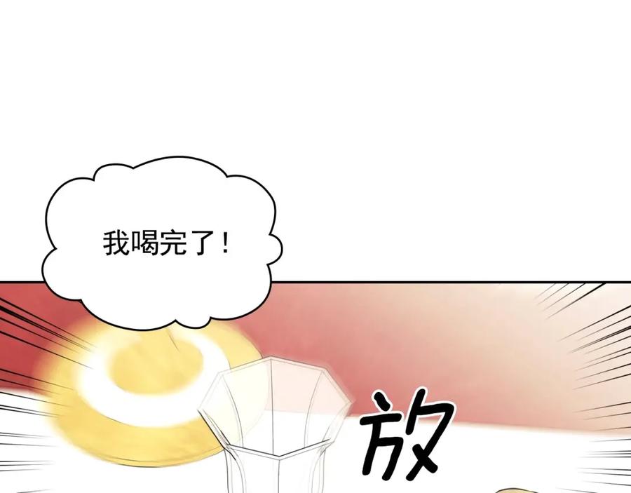 第472页