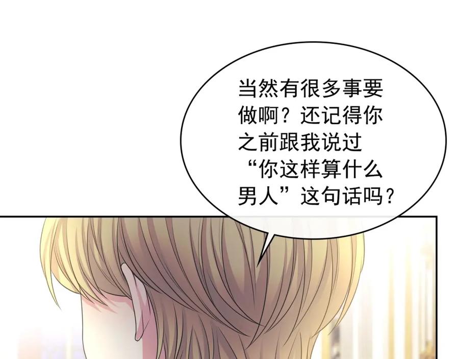 第496页