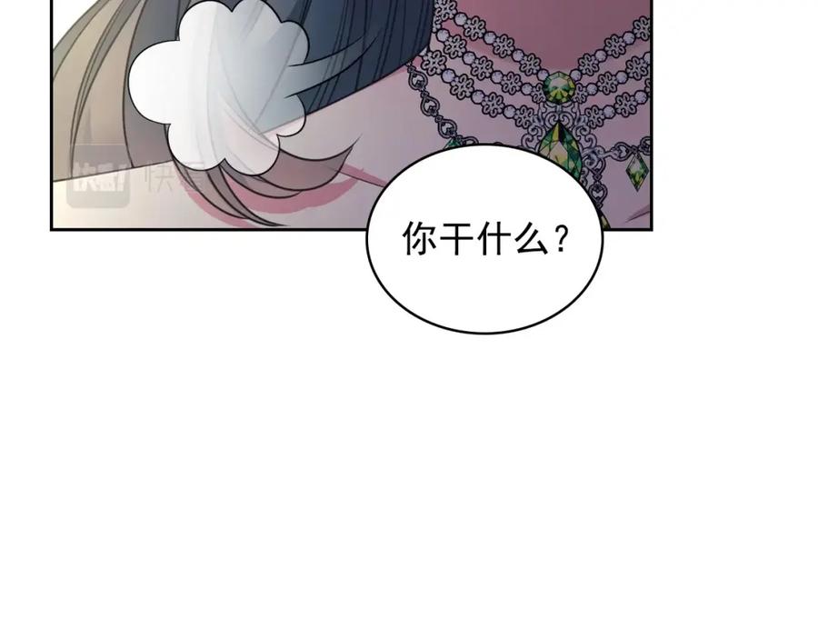 第592页