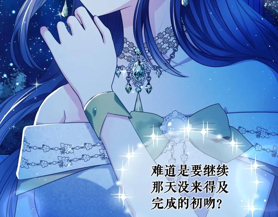第631页