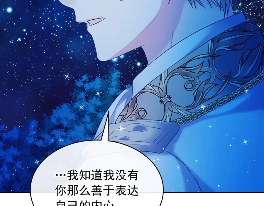 第640页