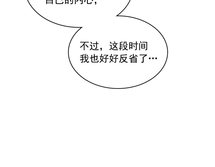 第643页