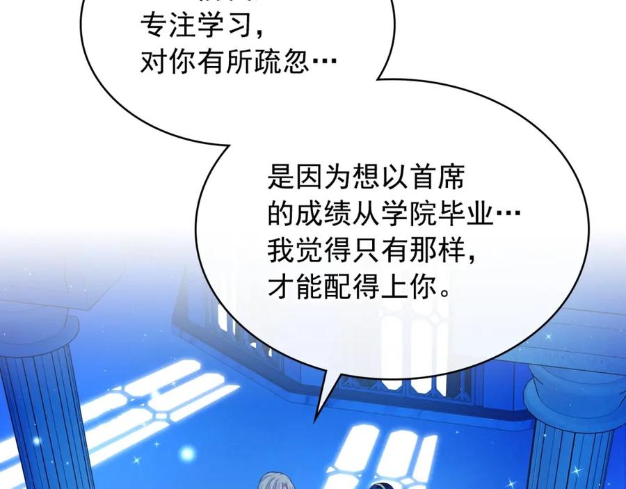 第676页