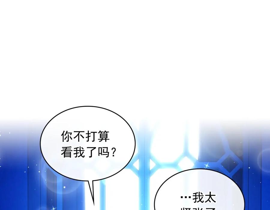 第694页