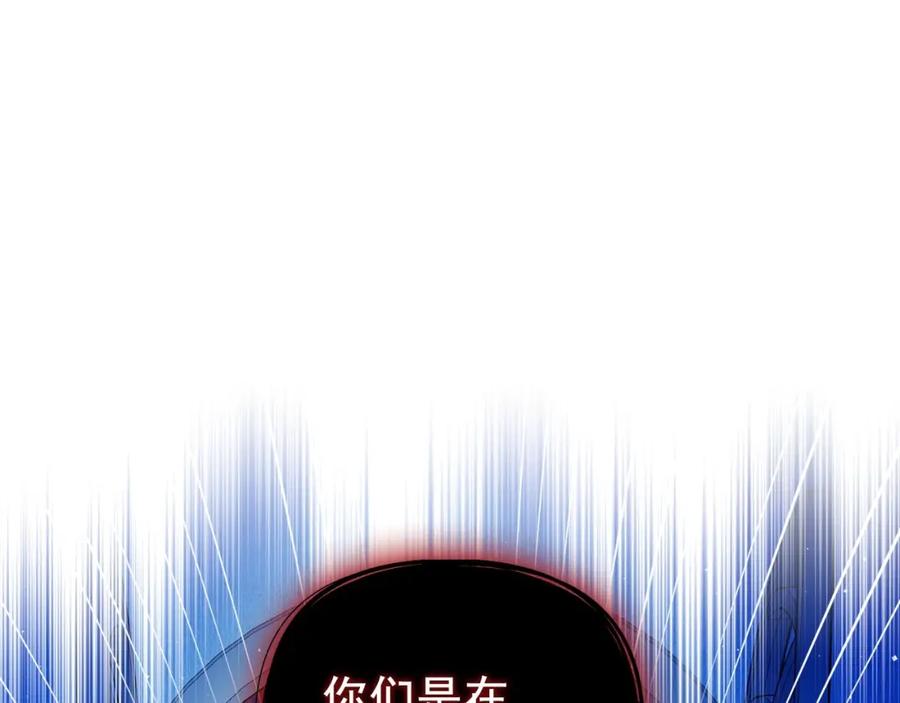 第715页
