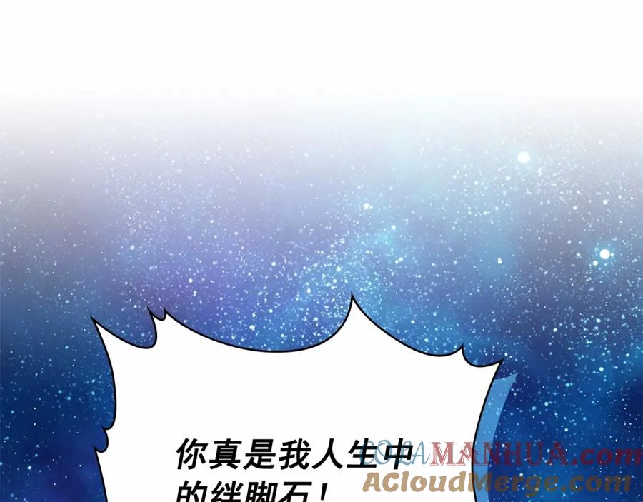 第781页