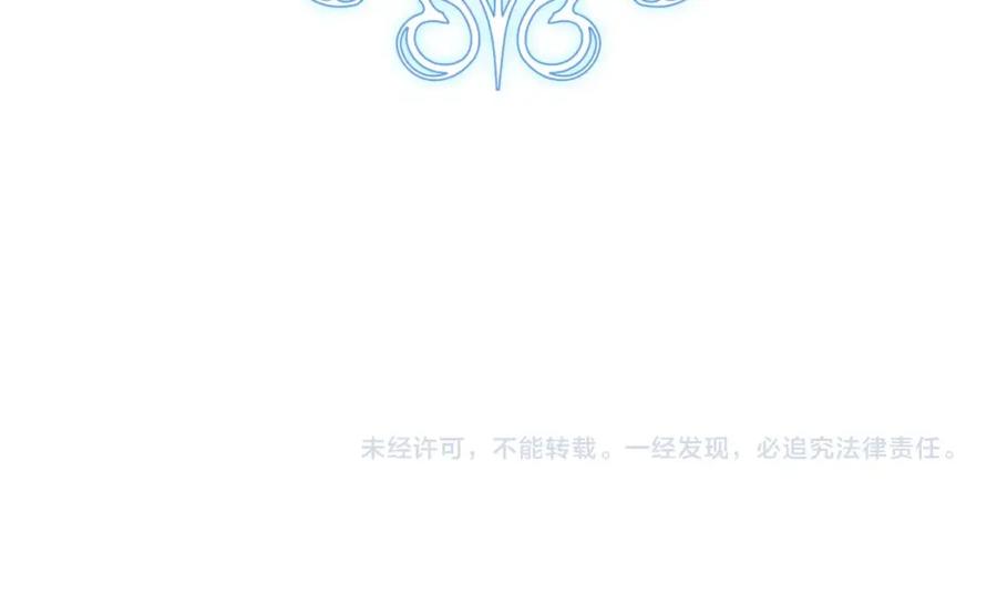 第823页