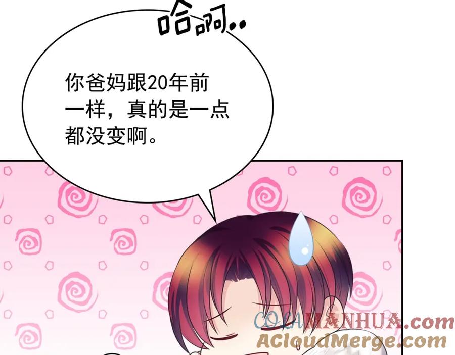 第217页
