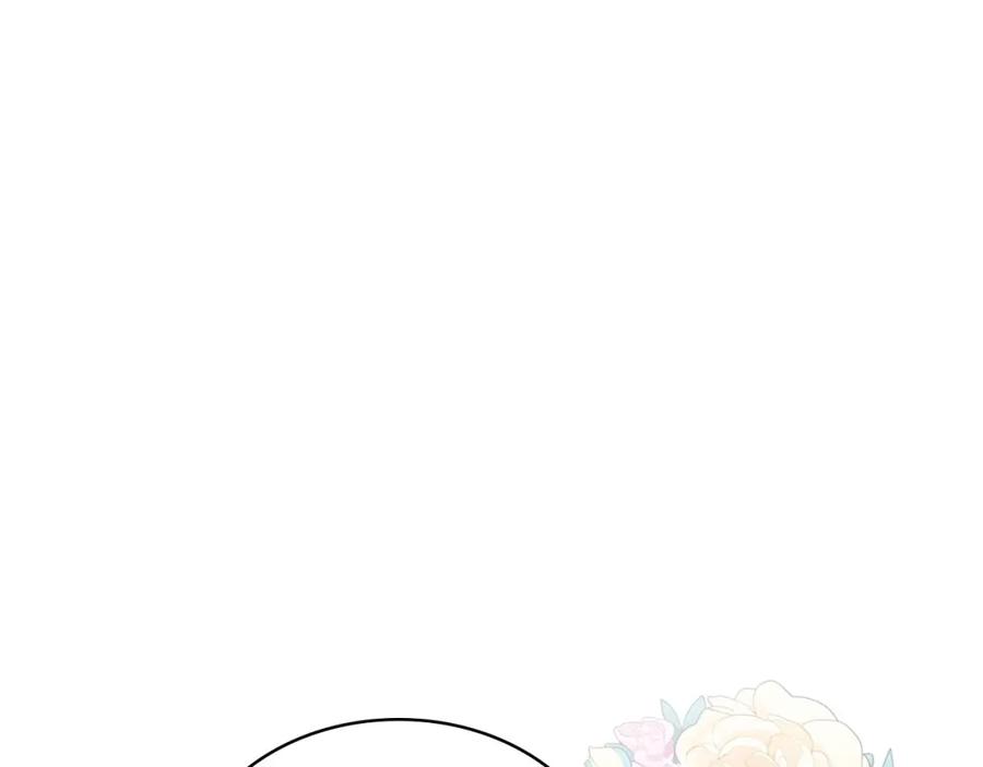 第238页