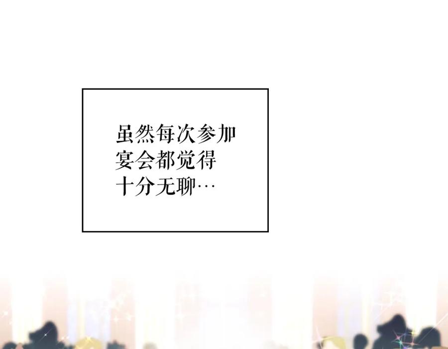 第259页