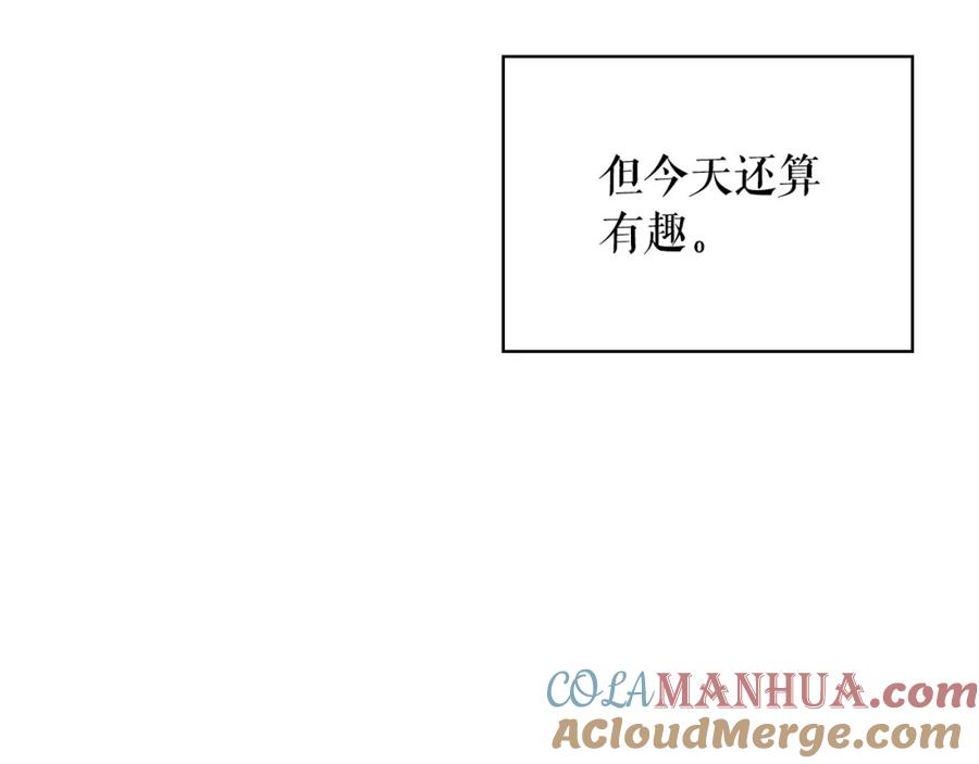 第265页