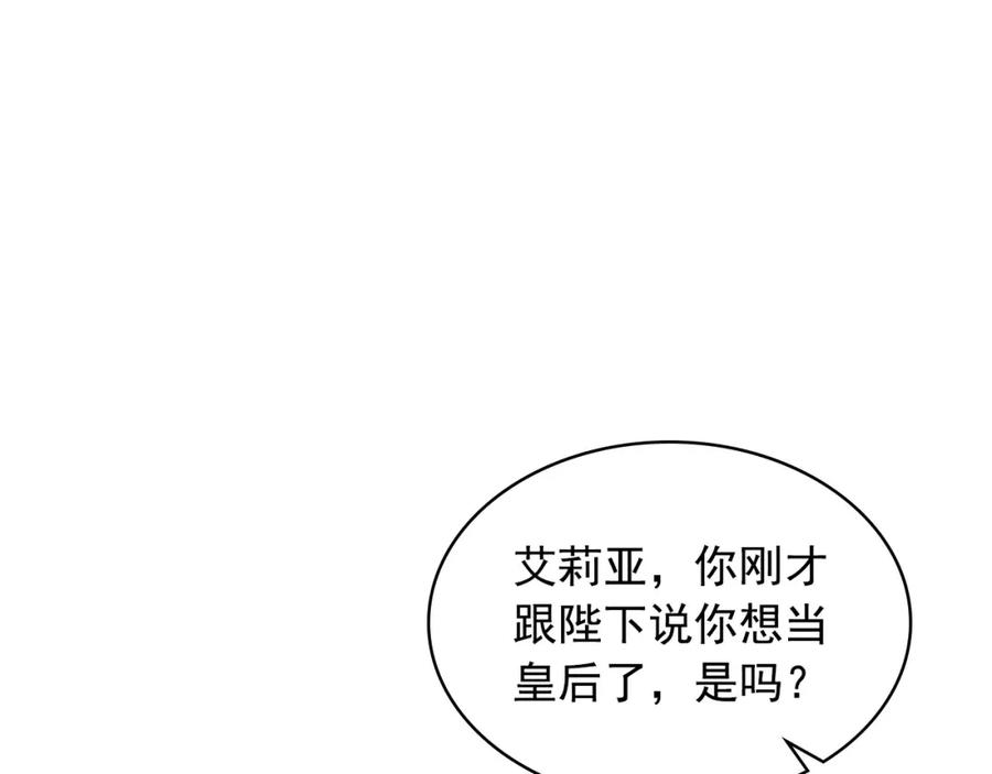 第295页