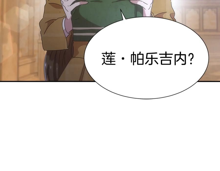 第190页