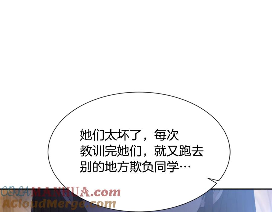 第193页