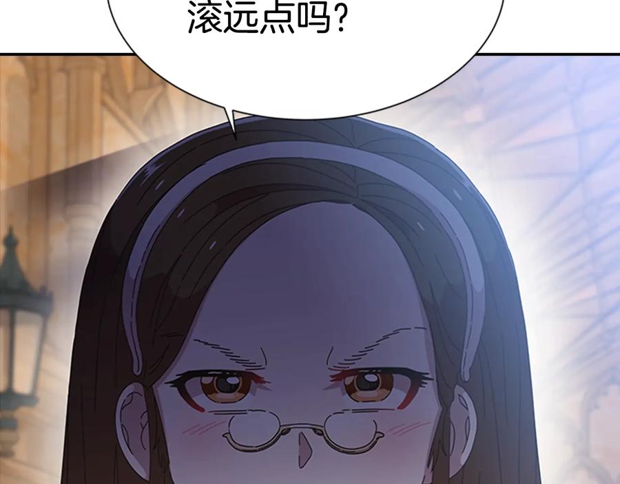 第196页