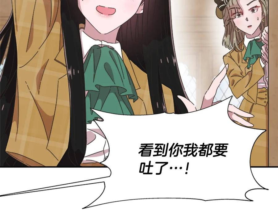 第199页