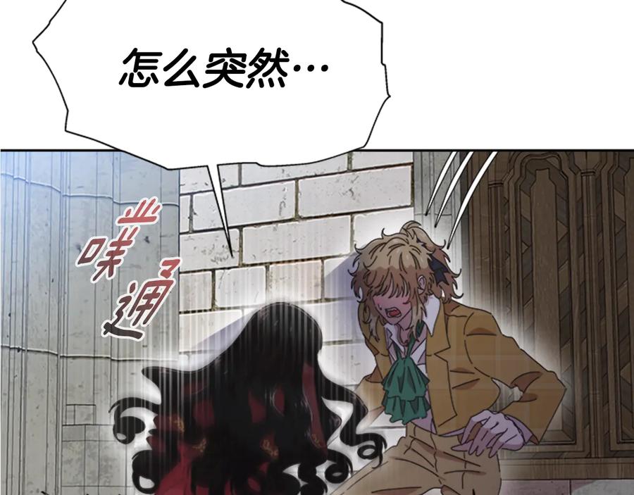 第194页