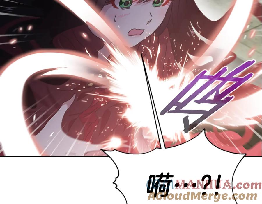 第197页