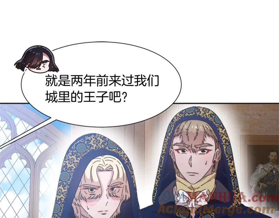 第125页