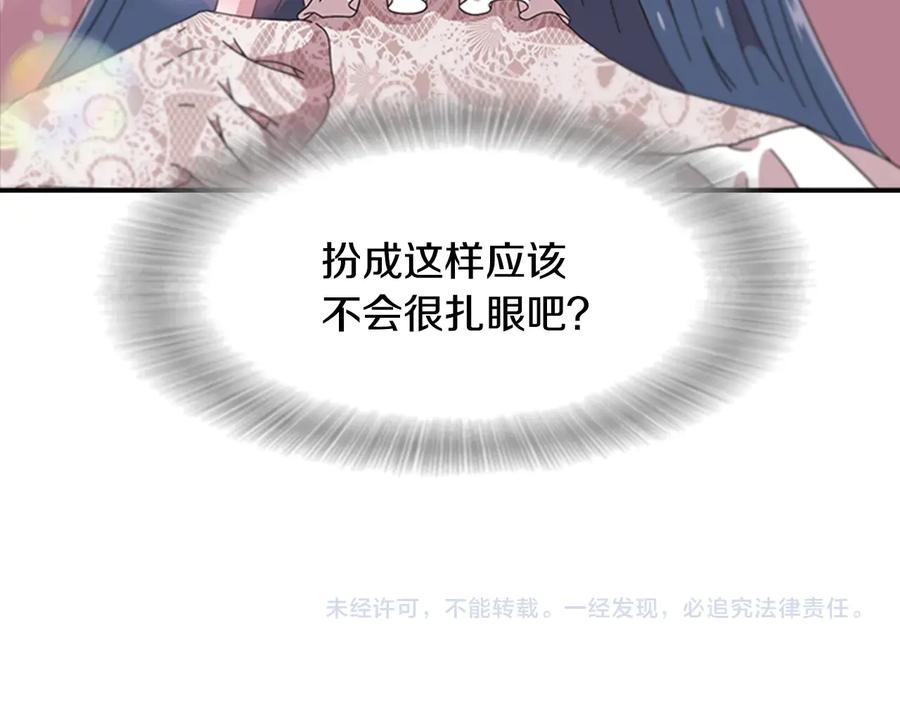 第191页