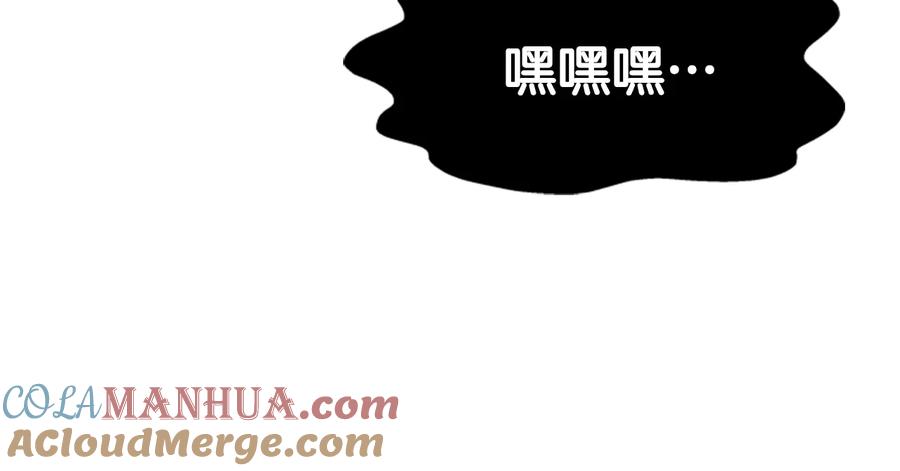 第193页