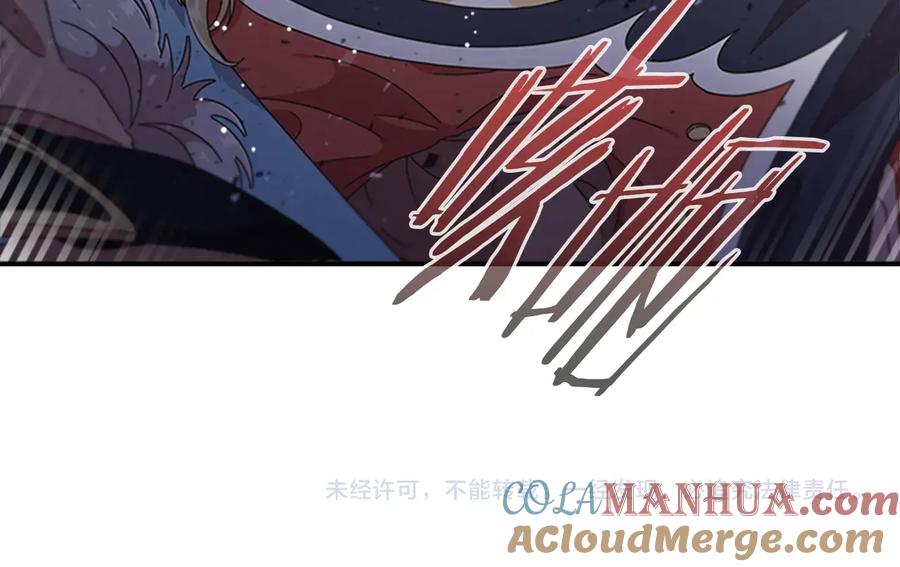 第181页