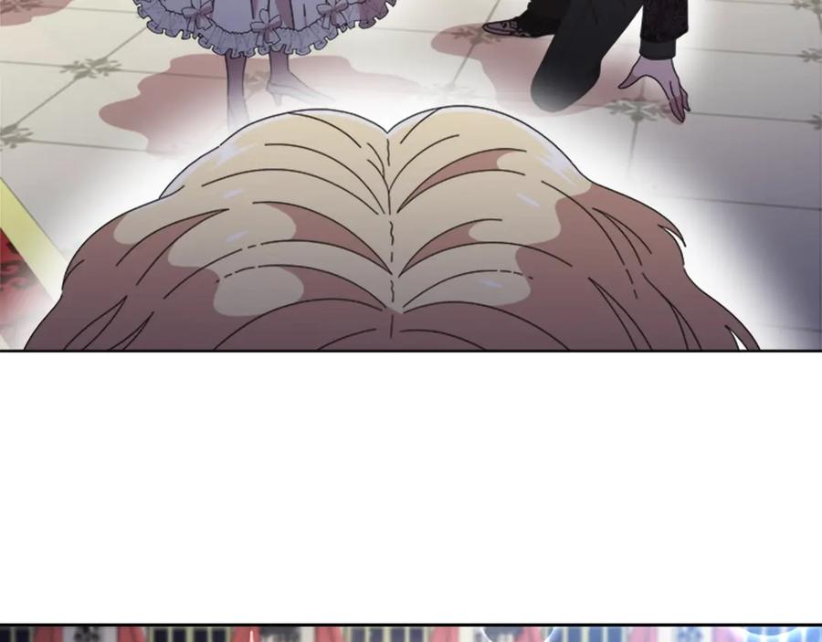 第172页