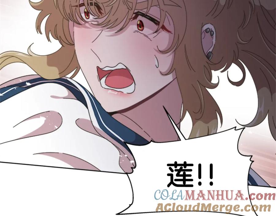 第169页