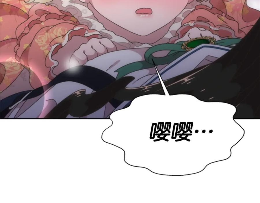 第182页