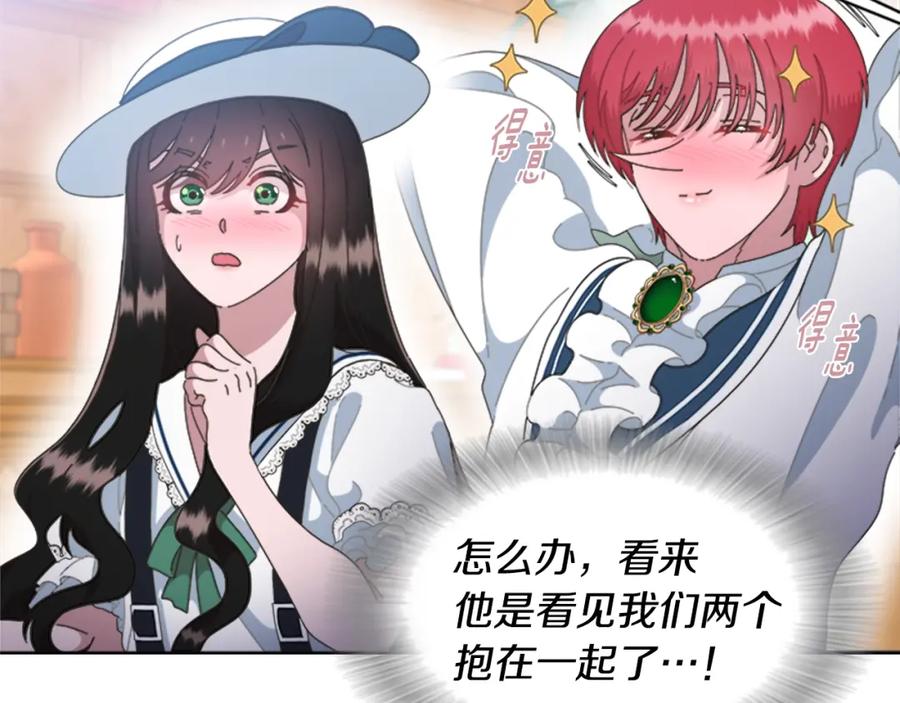 第184页