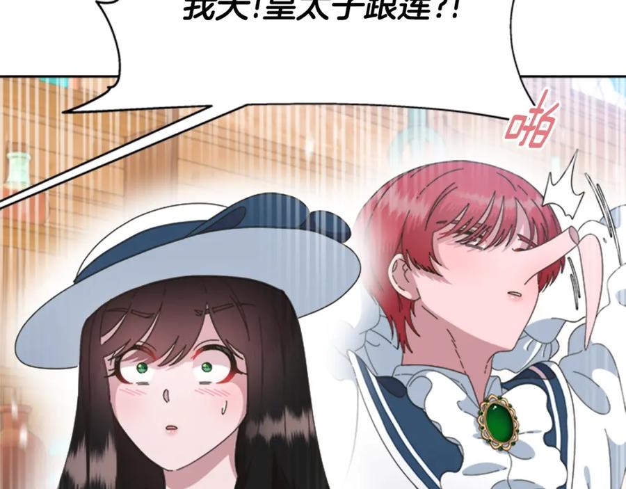 第188页