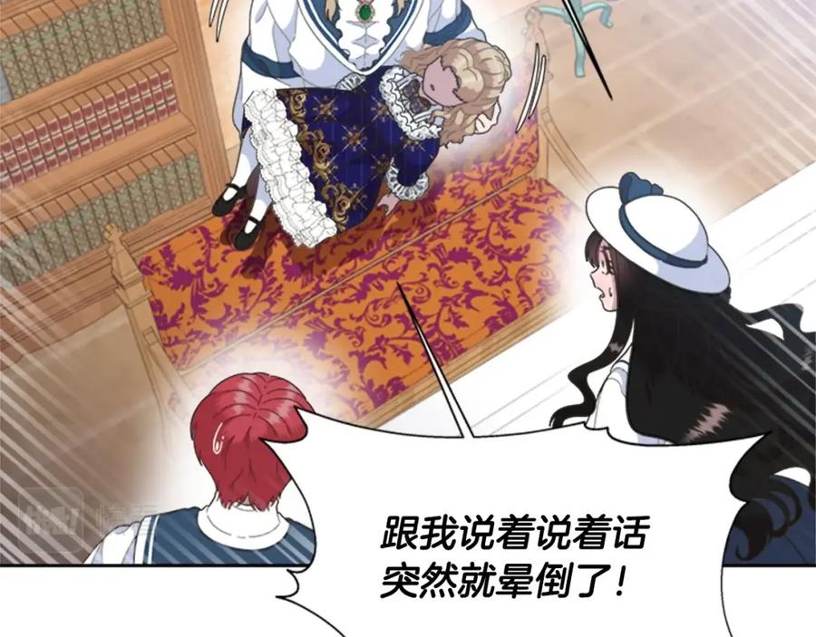 第175页