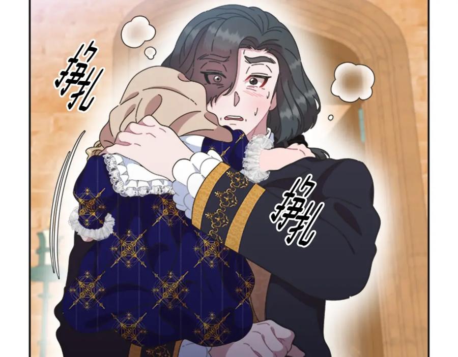 第190页