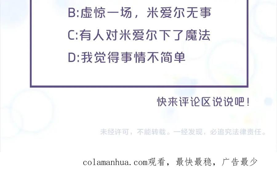 第196页