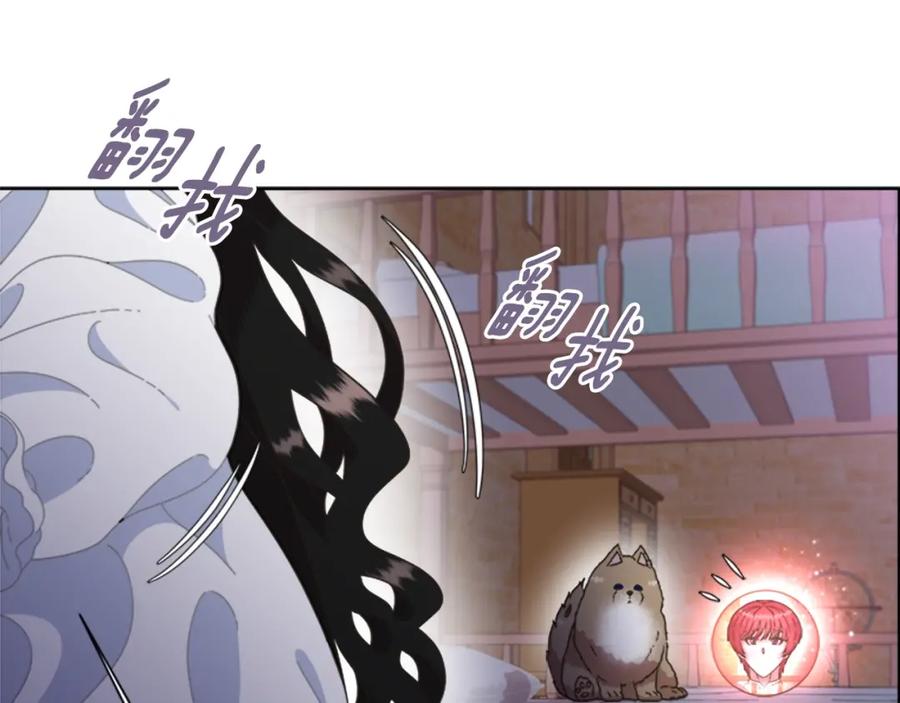第176页