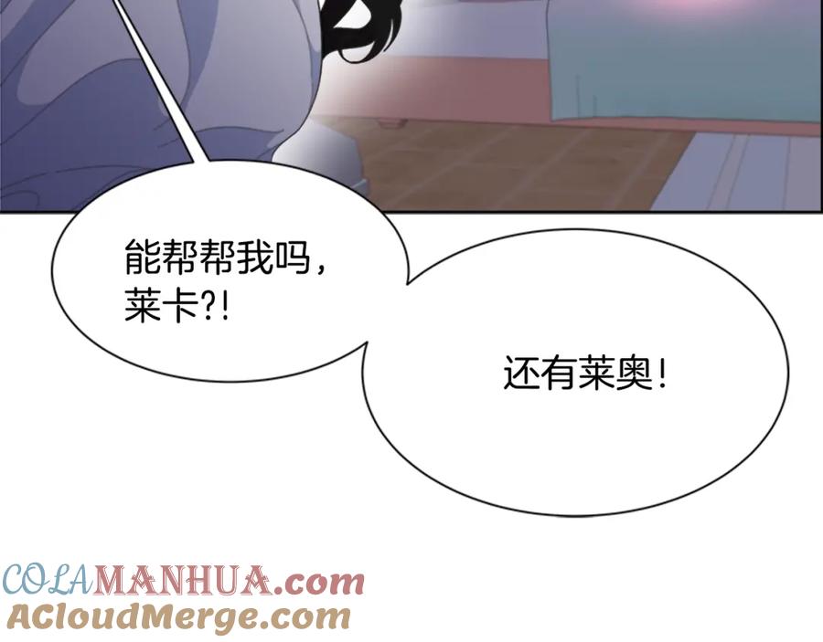 第177页