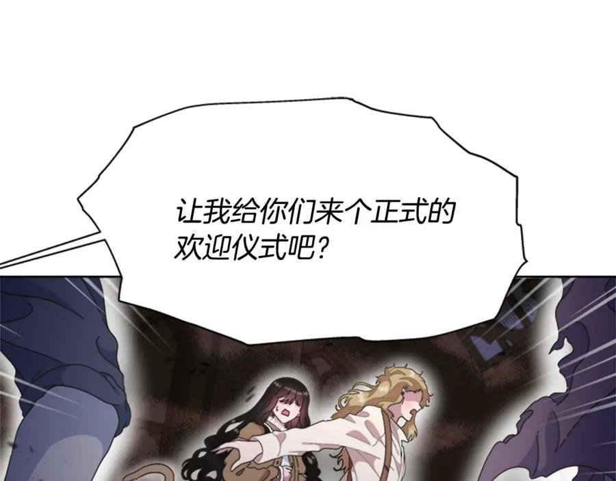 第191页
