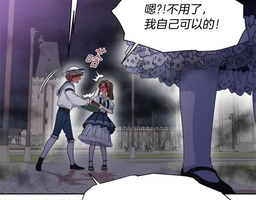 第162页