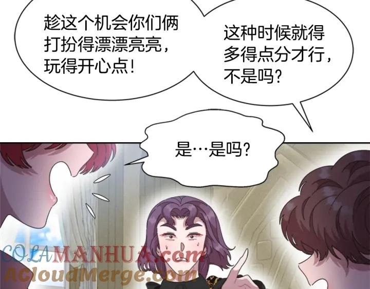 第157页