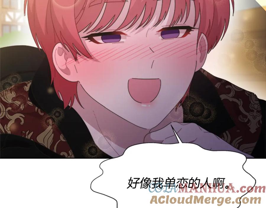 第185页