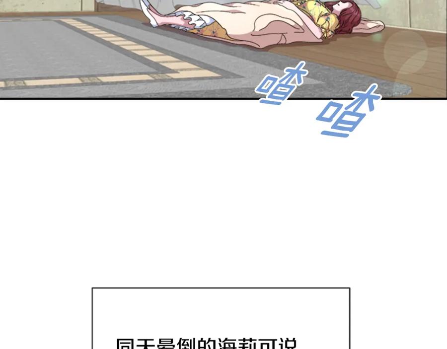 第135页