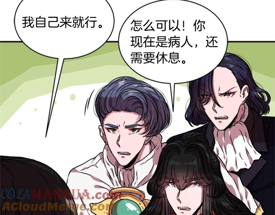 第157页