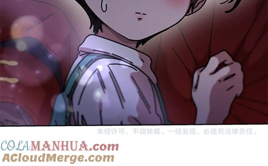 第141页