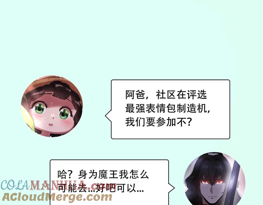 第141页