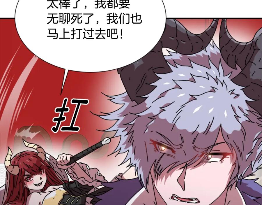第168页