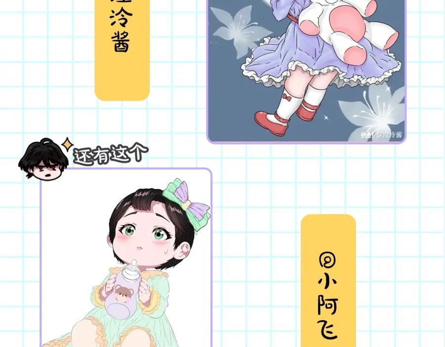 第167页