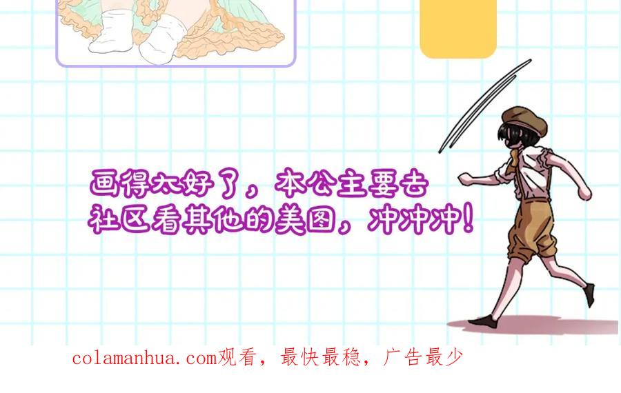 第168页