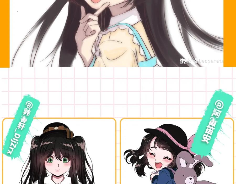 第165页