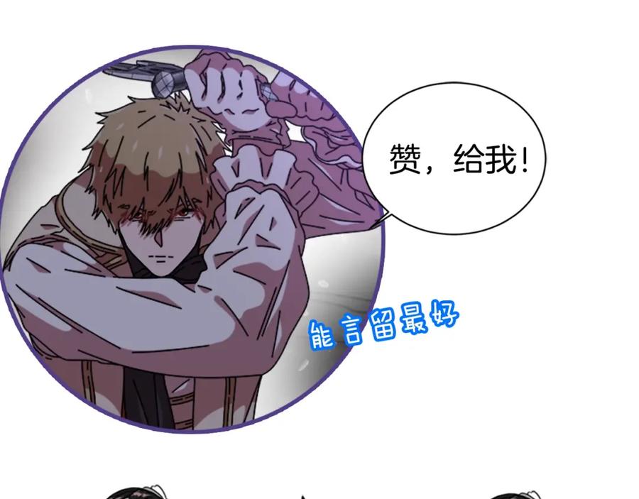 第178页